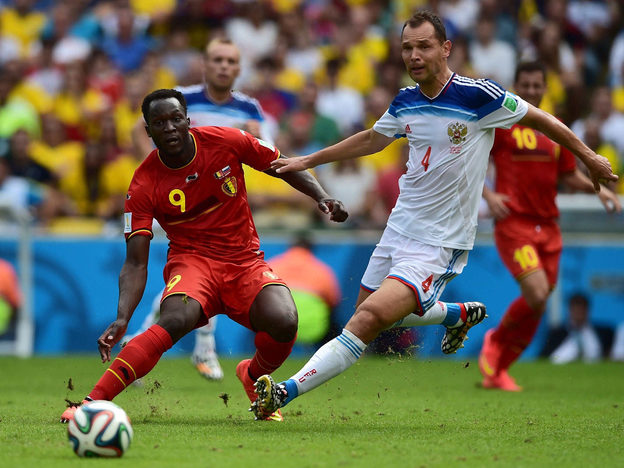 Romelu Lukaku has struggled to make an impact at the tournament