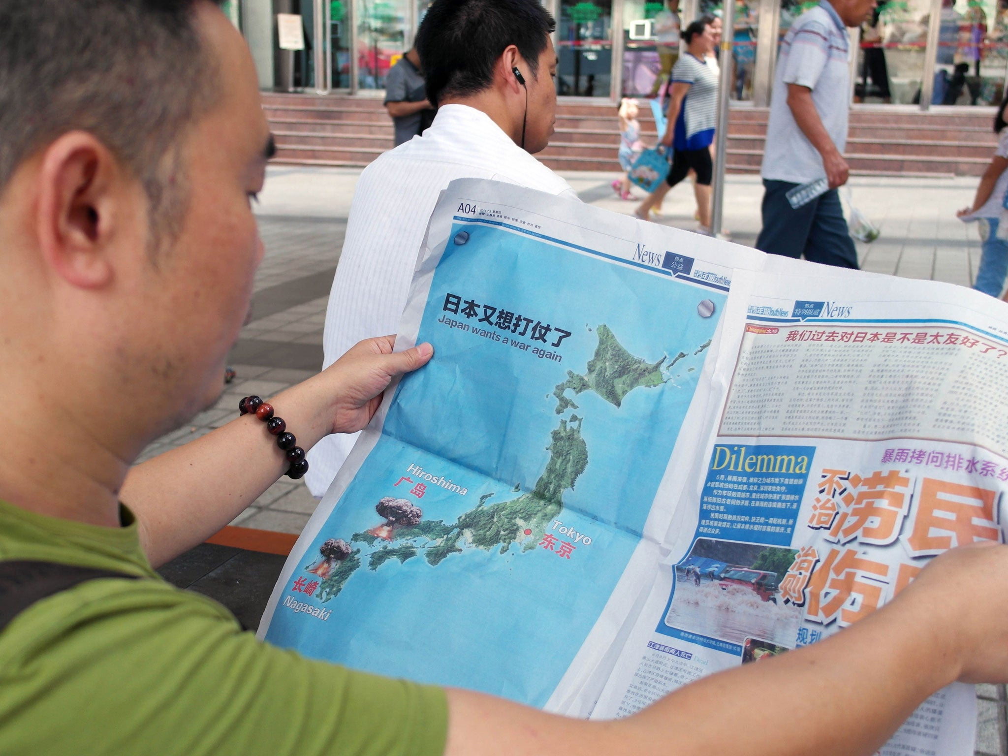 Someone reading the paper in question