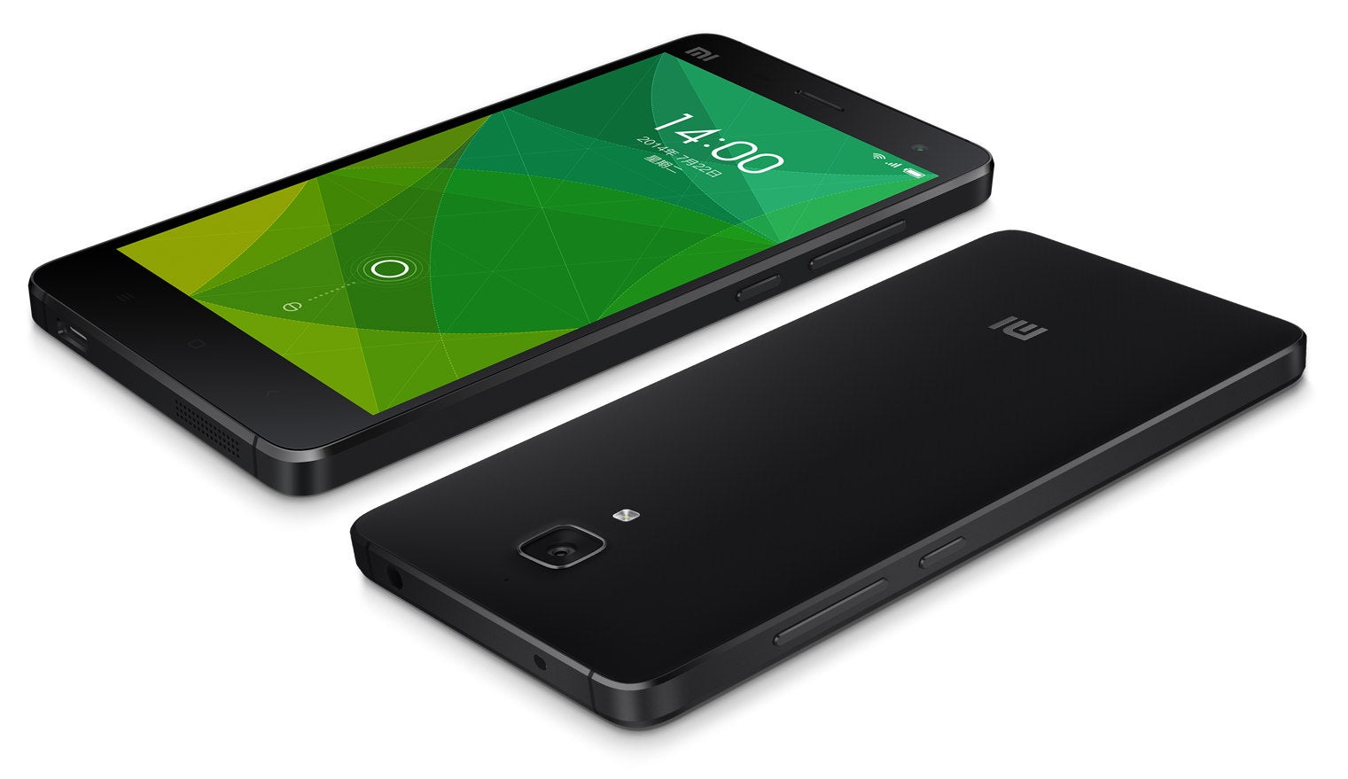 The Xiaomi Mi4 - more than a little similar to Apple's iPhone 5s.