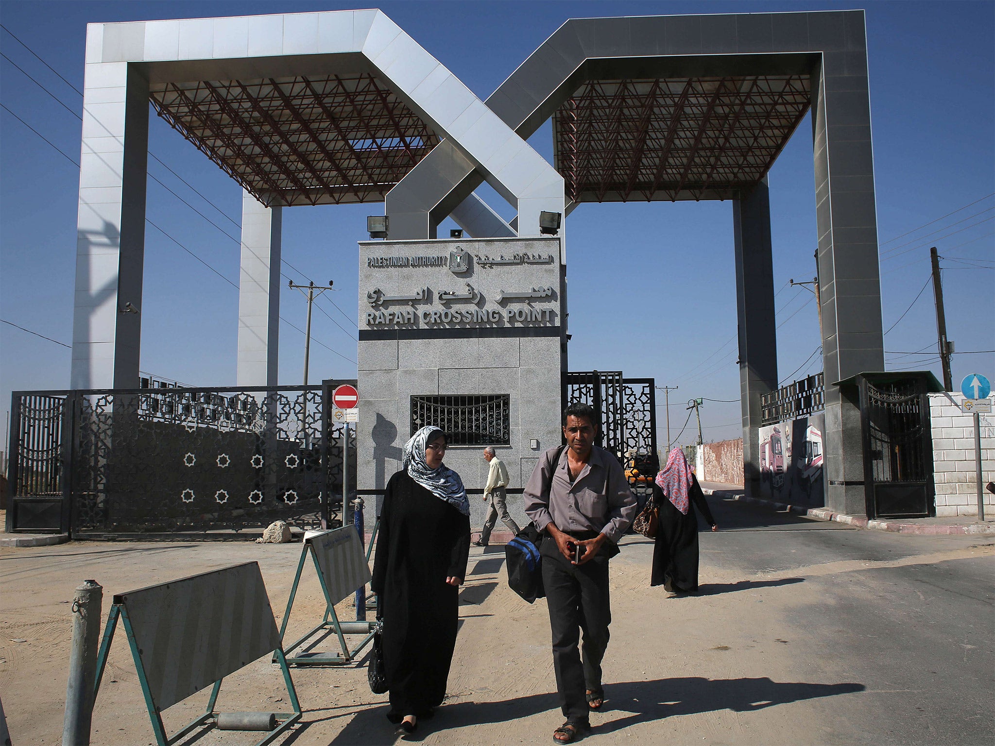 Al-Arish is just 30 miles from the Rafah crossing between Egypt and the southern Gaza Strip