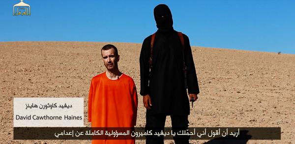 David Haines was beheaded by Isis fighters in a video released by the group