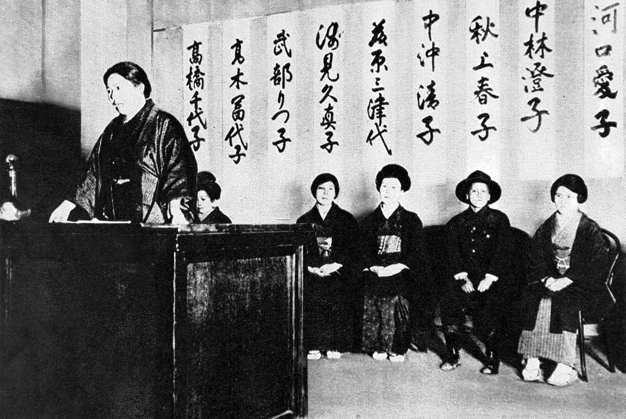 Standing up: Japanese suffragettes at a meeting in Tokyo in 1928; women didn't win the vote in Japan until 1945