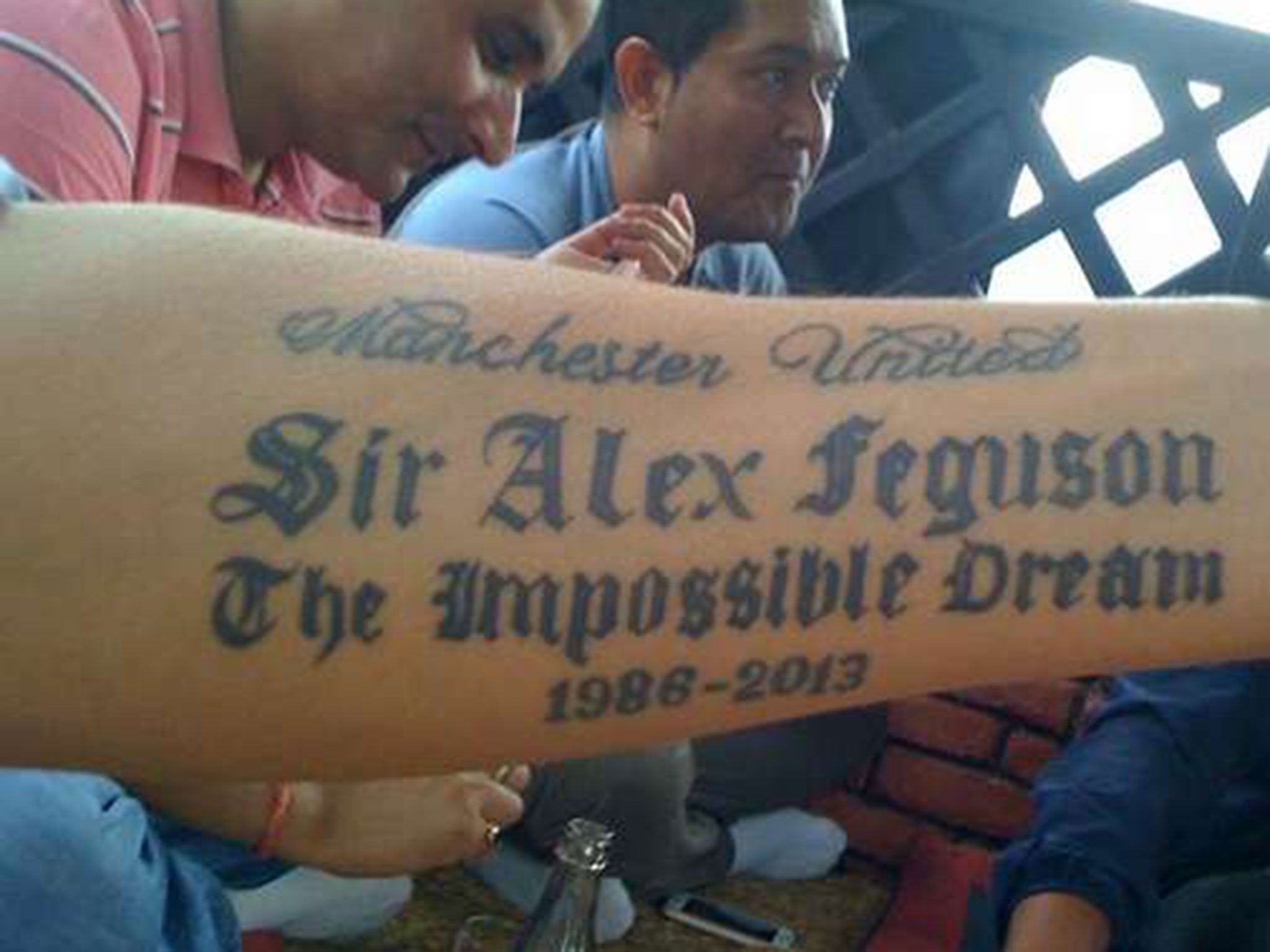 A 'Sir Alex Feguson' tattoo