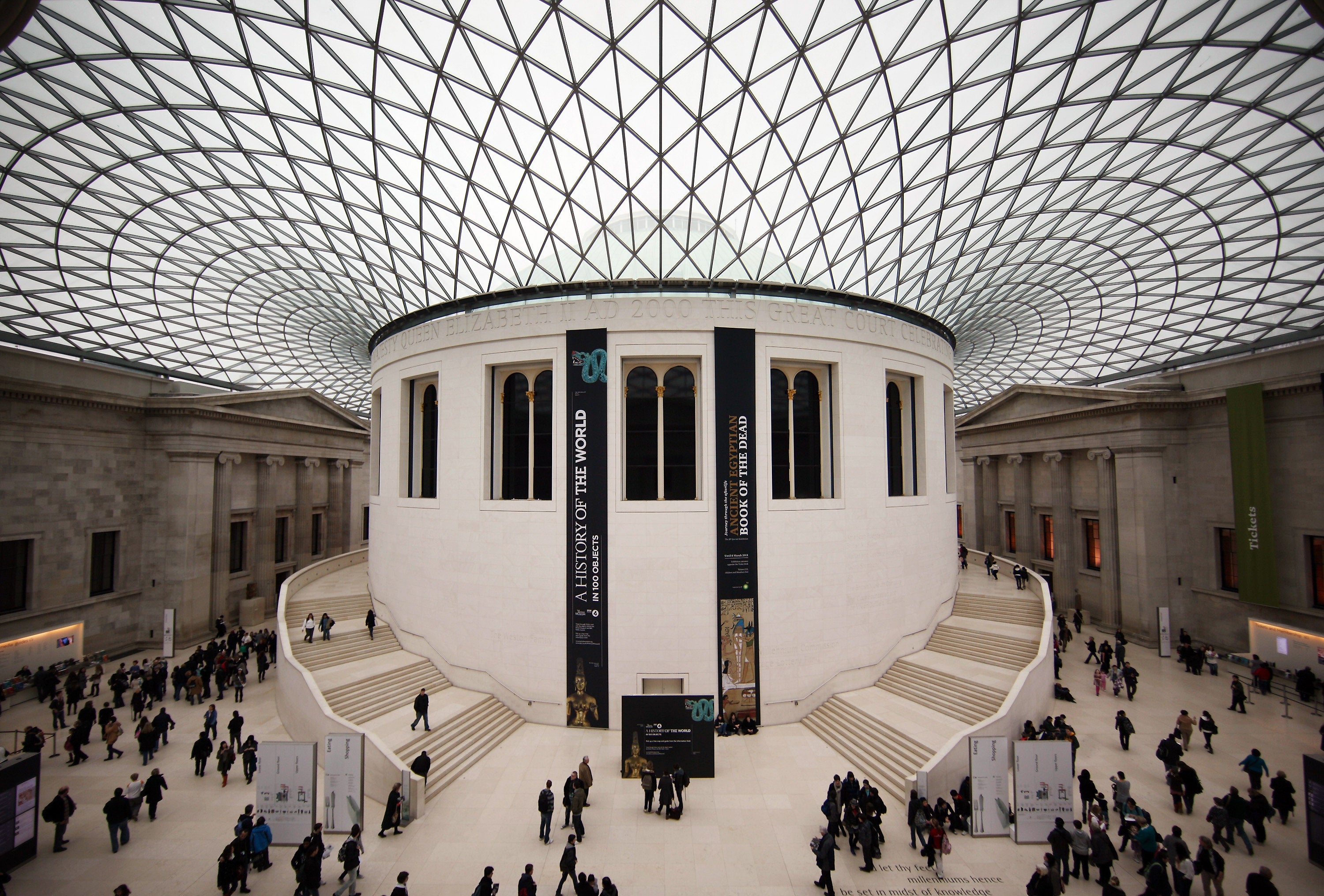 The Great Court of the British Museum.