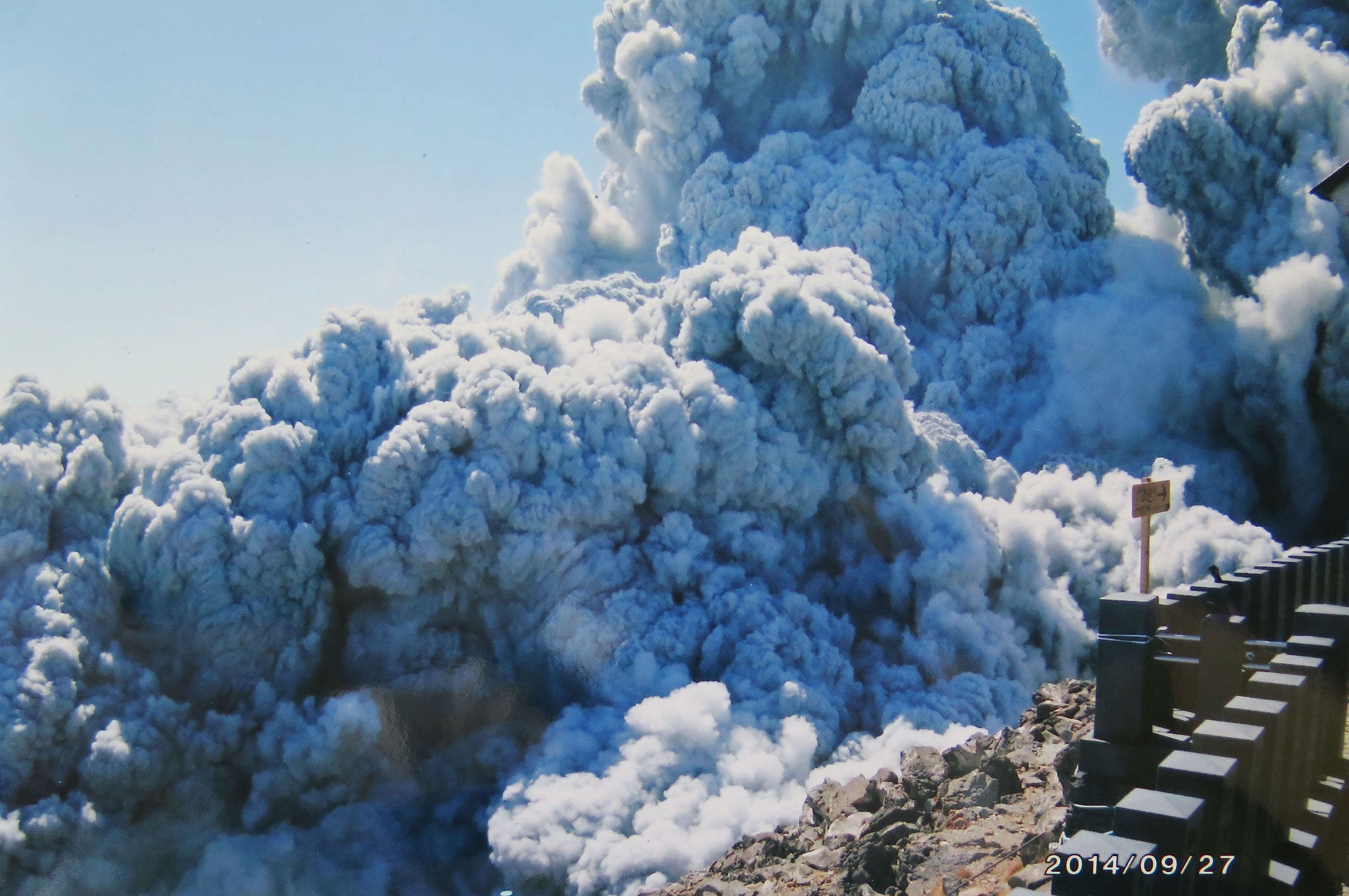 A photo taken by 59-year-old hiker Izumi Noguchi, who died in the eruption of Mount Ontake. The picture was offered to Kyodo News by his wife, Hiromi