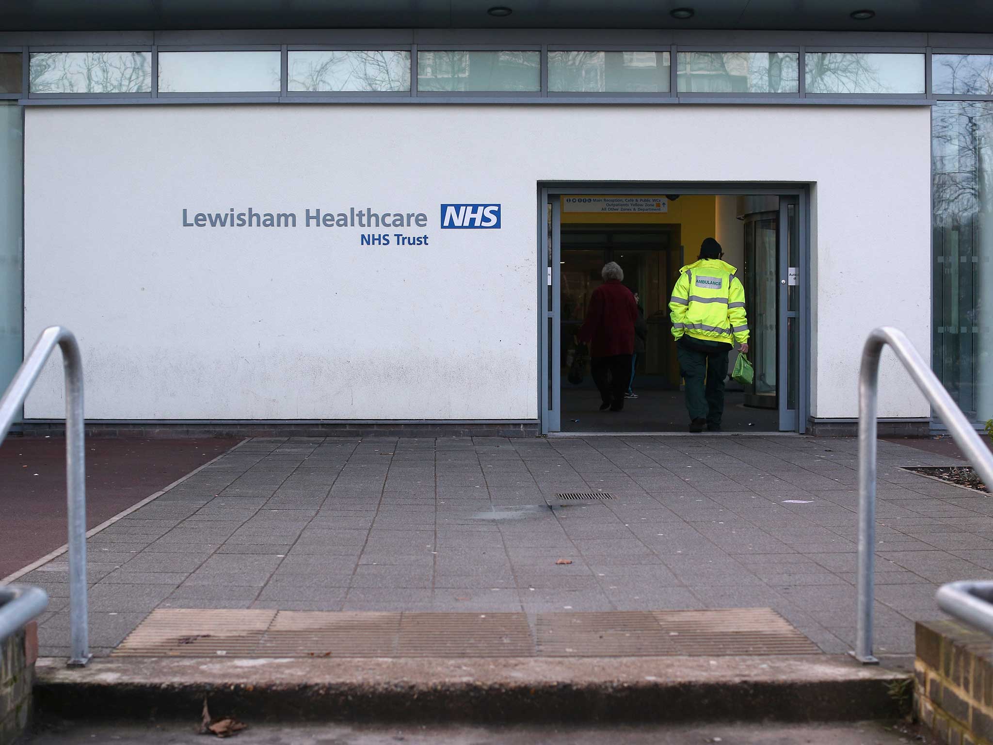 The entrance to Lewisham A&E