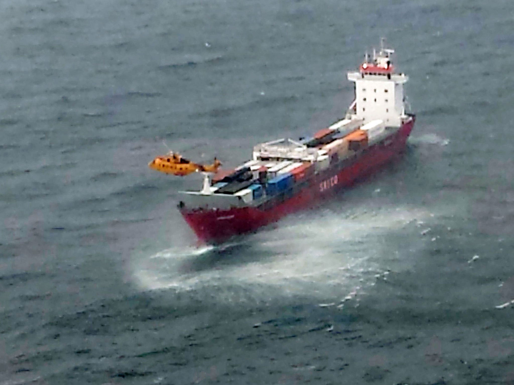 The Simushir off the Canadian coast