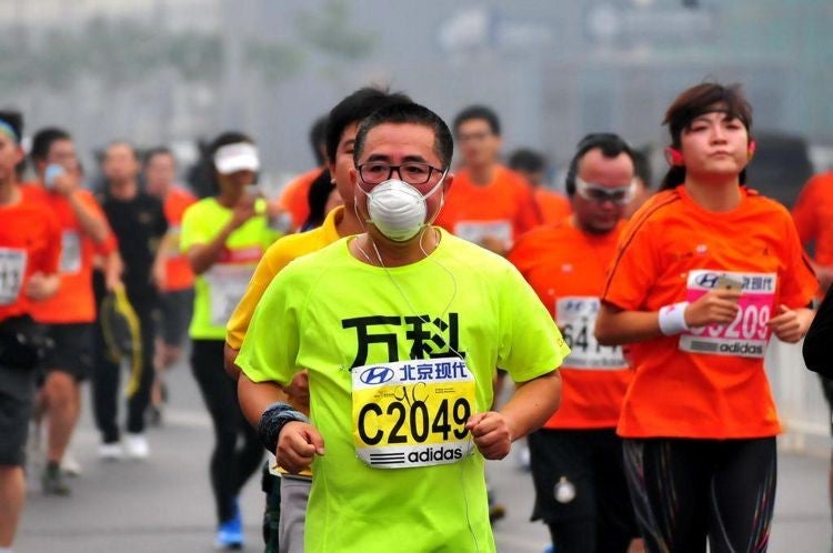 Organisers had warned there might be 'moderate smog'