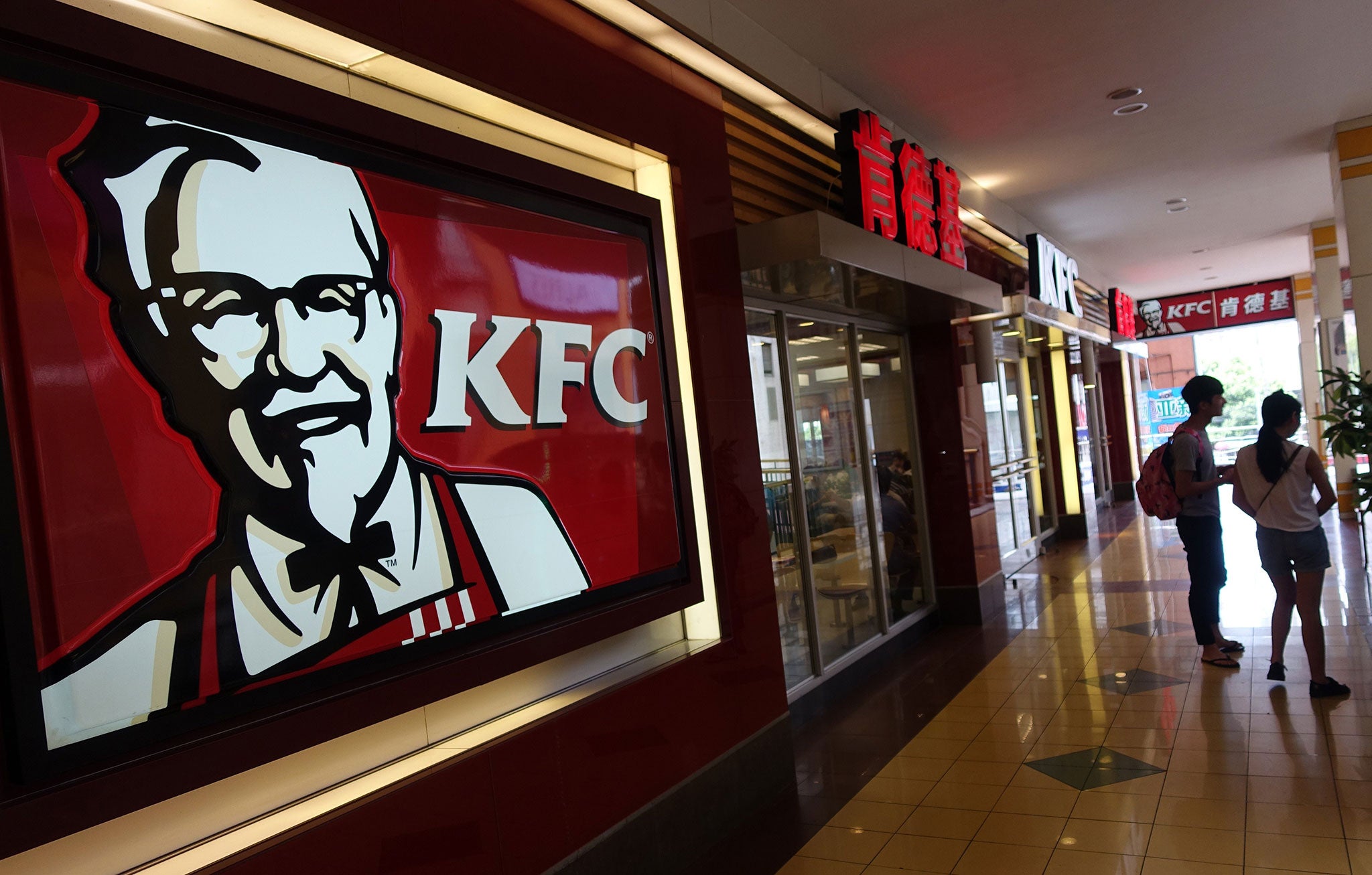 KFC's 'finger-lickin' good' became 'eat your fingers off' (Getty)