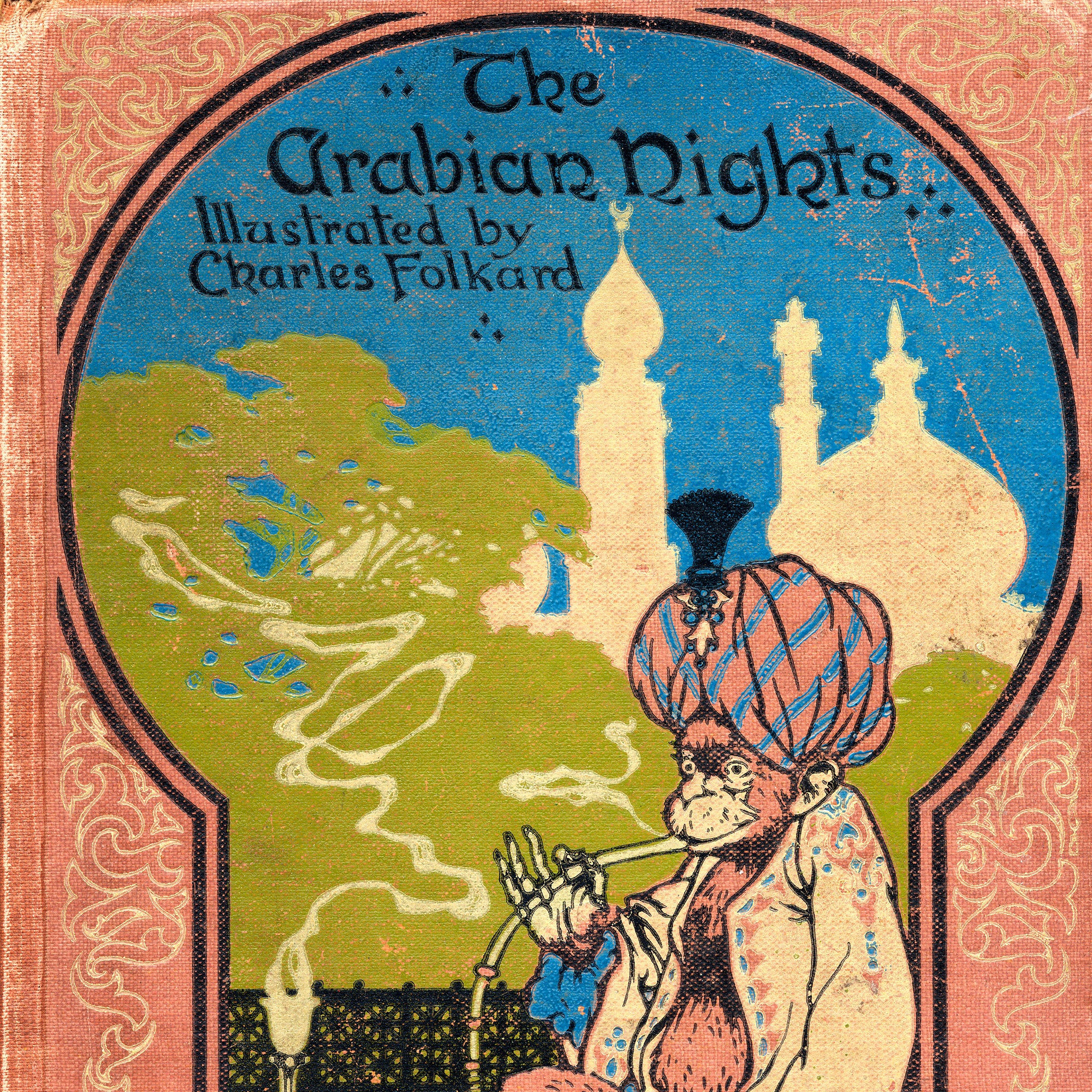 Front cover illustration by Charles Folkard from the book The Arabian Nights published 1917