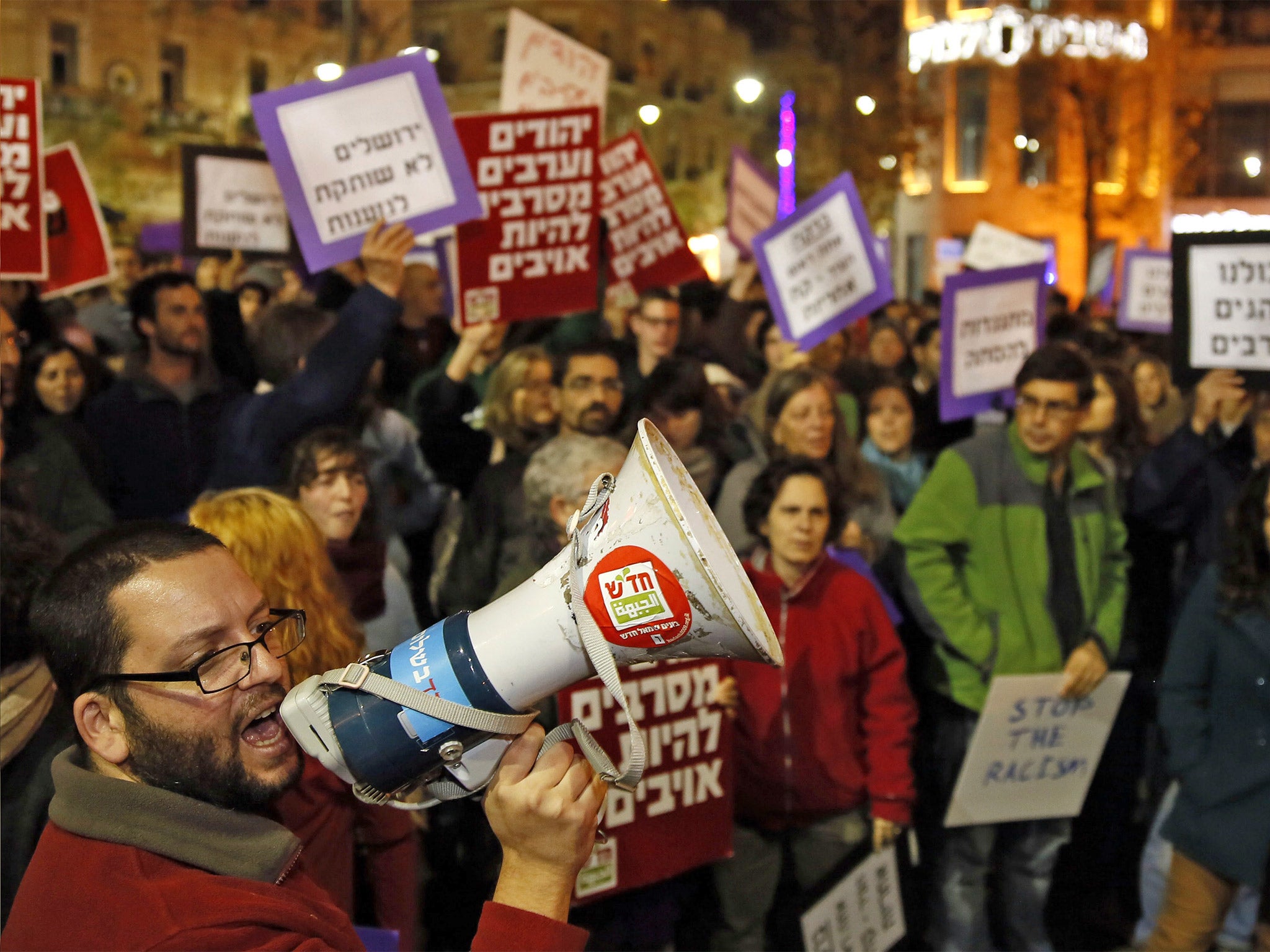 Hundreds of Israelis demonstrate against the extreme right-wing movement Lehava, in Jerusalem last Saturday (Getty)