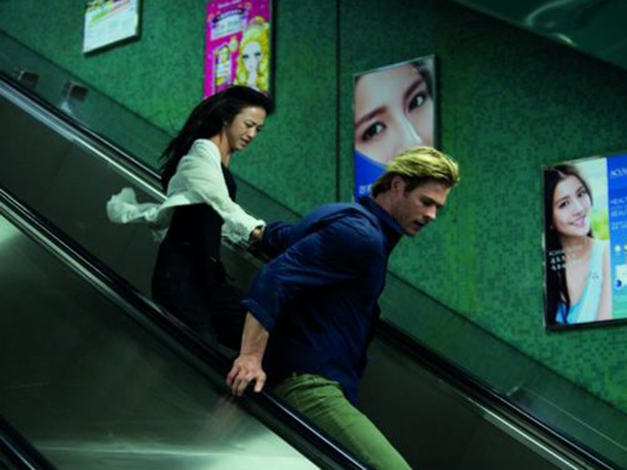 A scene from Blackhat, a thriller about a cyber-attack, to be released soon