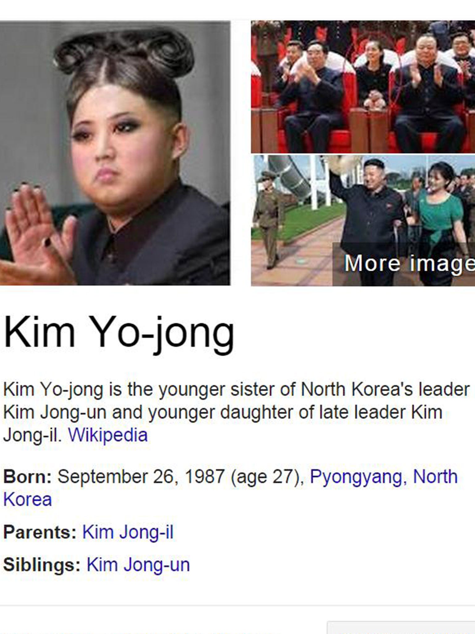 Kim Jong-un's sister Kim Yo-jong, as pictured on Google