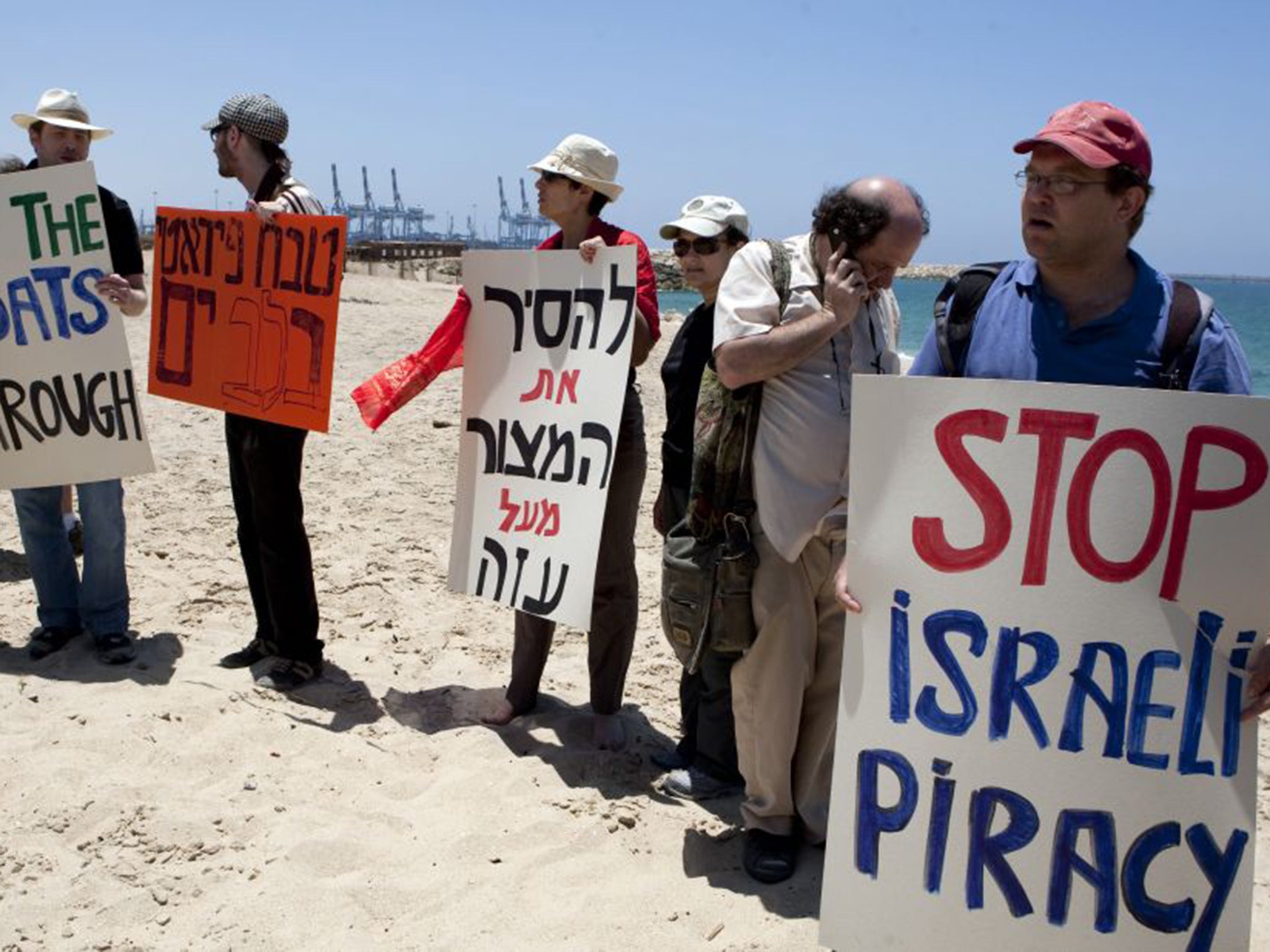 Protesters in Israel after the raid