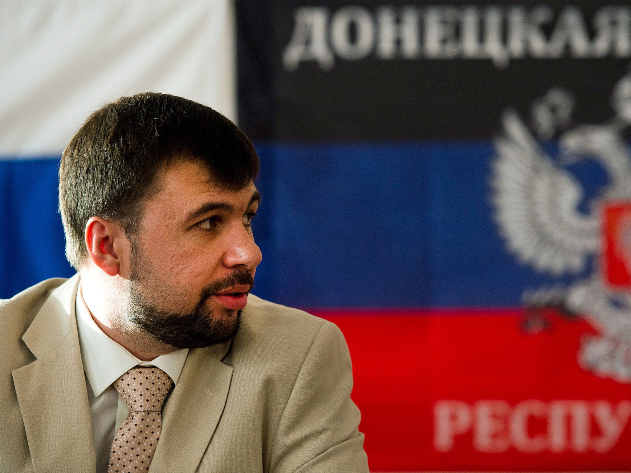 Denis Pushilin is the self-declared leader of the Donetsk People's Republic