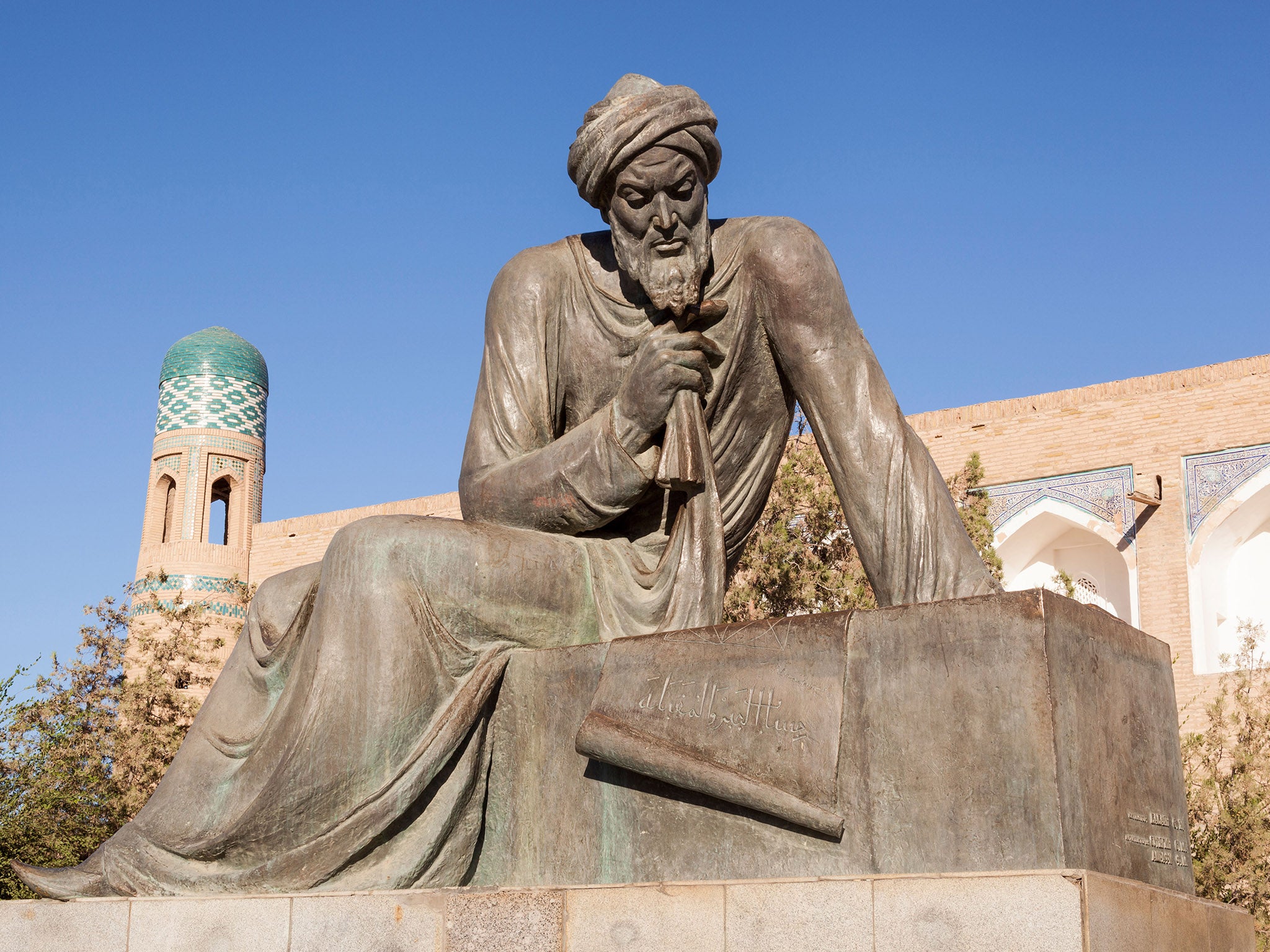 Statue of Al-Khwarizmi, the 9th century mathematician