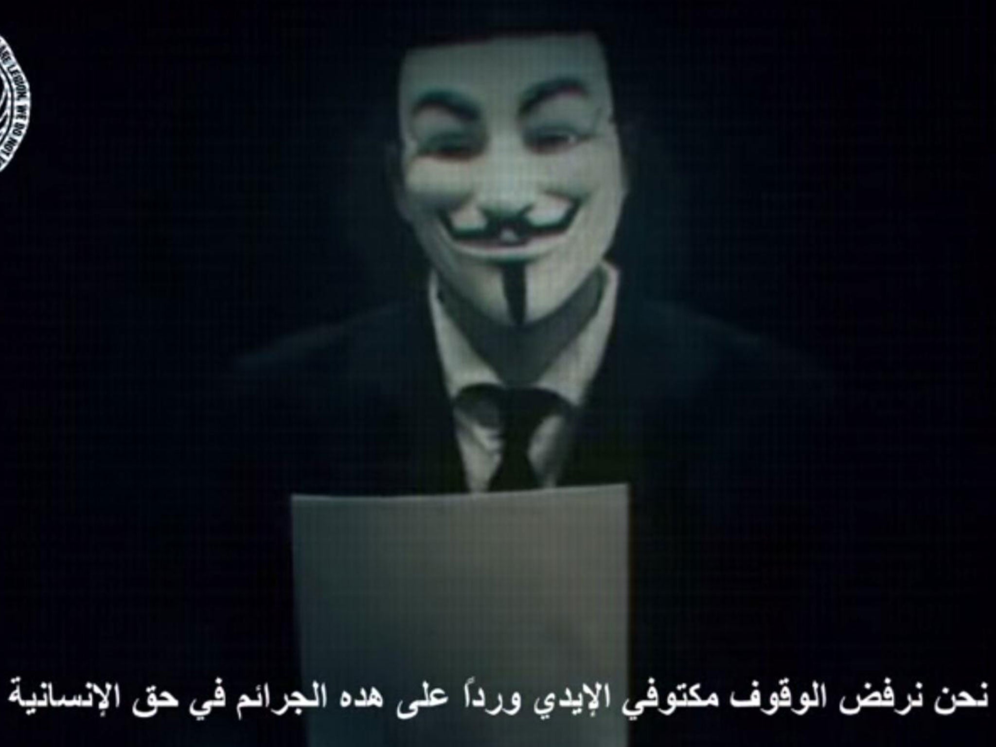 Anonymous threatened an 'electronic holocaust' on Israel on 7 April