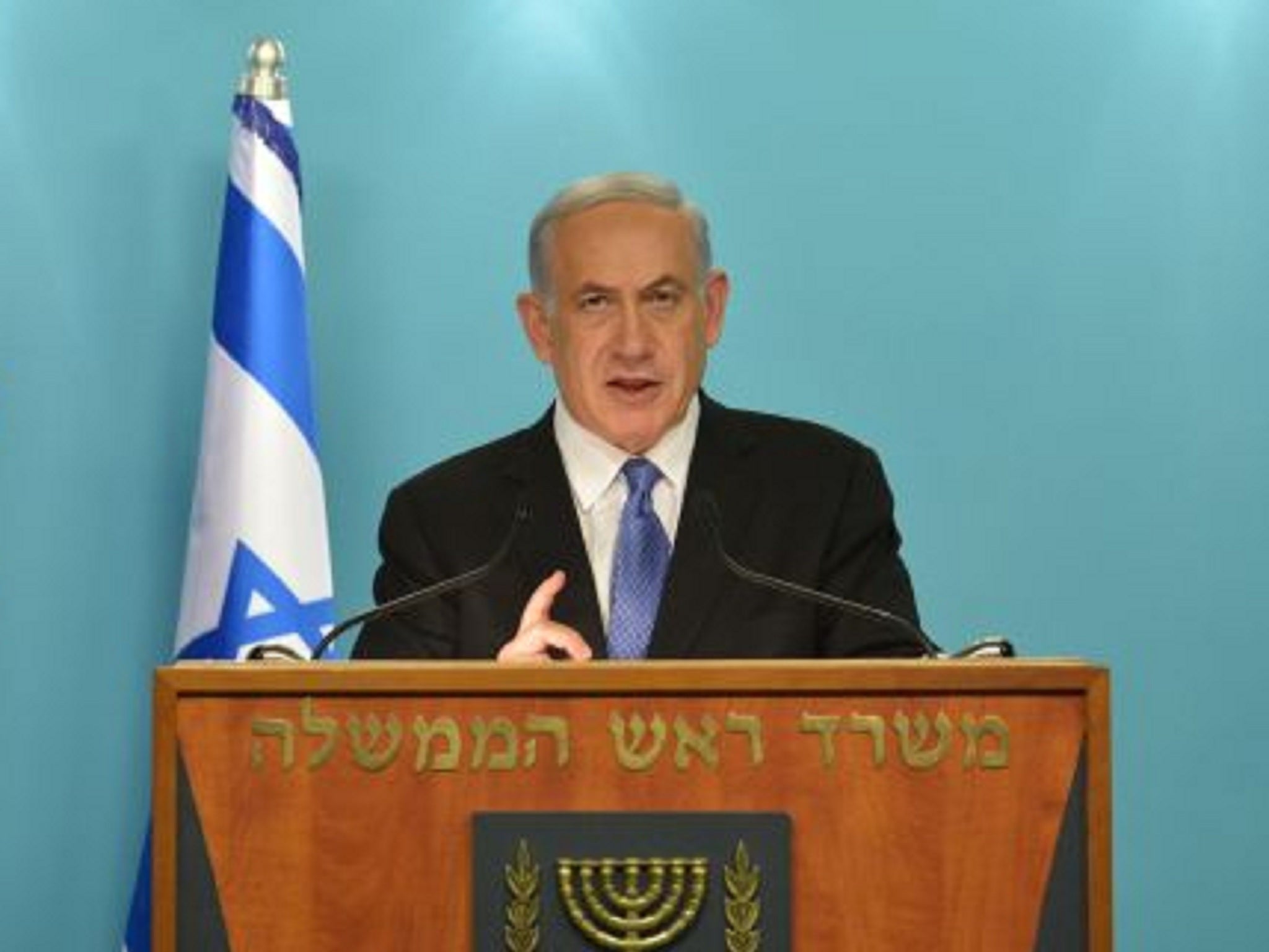 Benjamin Netanyahu