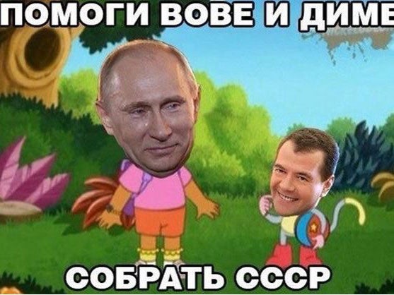 - Putin and Russian Prime Minister Dmitry Medvedev take the place of Dora the Explorer and her pal Boots the Monkey. Perhaps Mr Putin's idea of exploring is a little bit more hostile than Dora's.