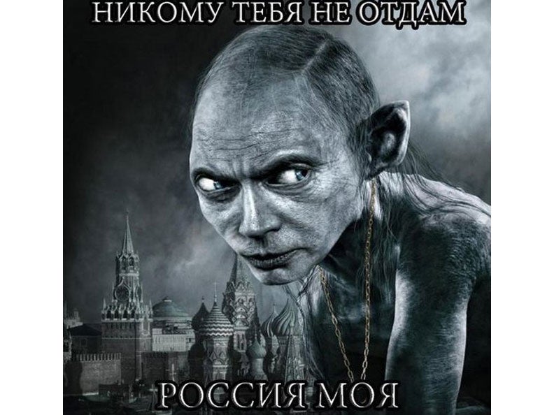 - The text on this one reads: "I will never give up my precious Russia"