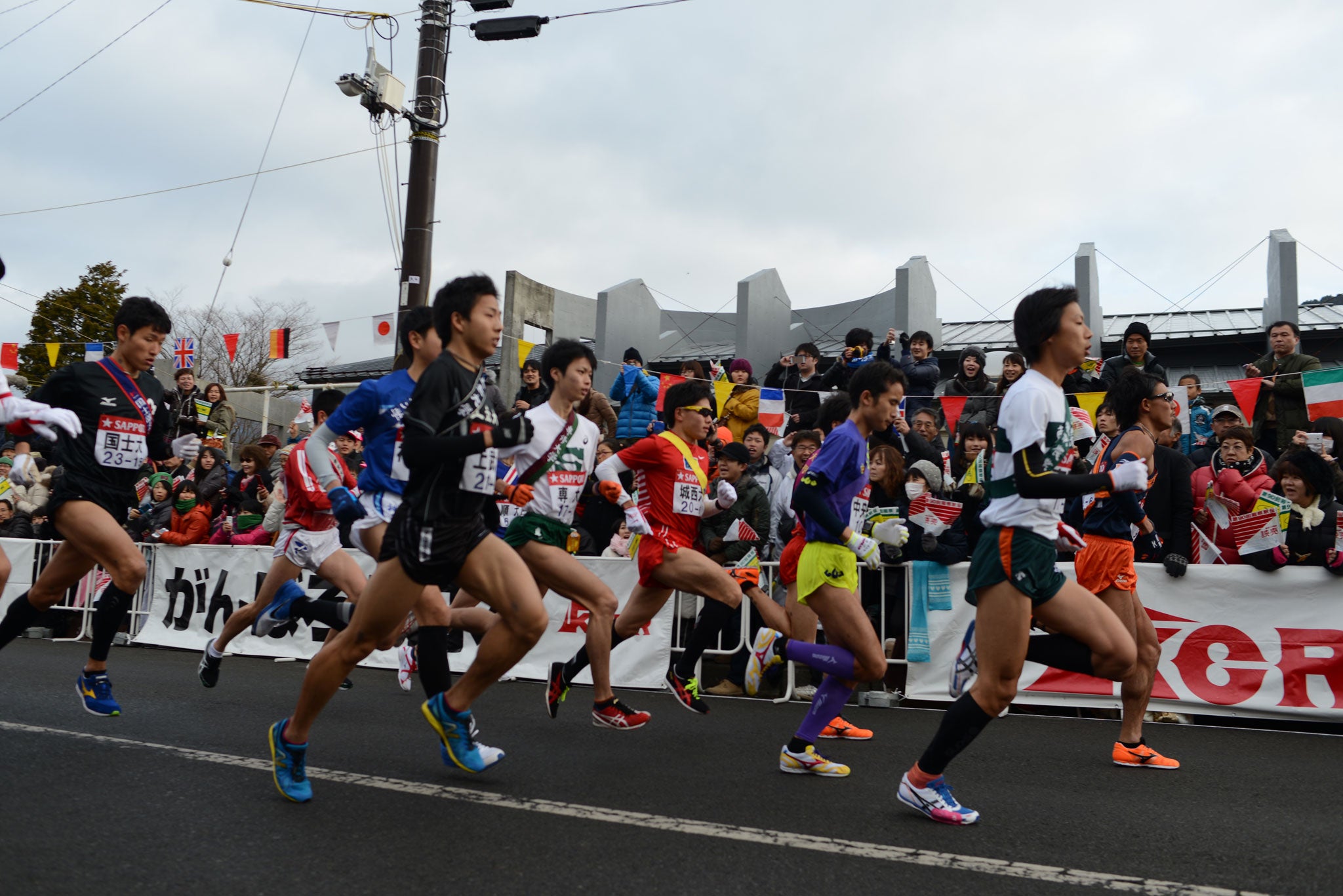 The start of day two of the Hakone ekiden