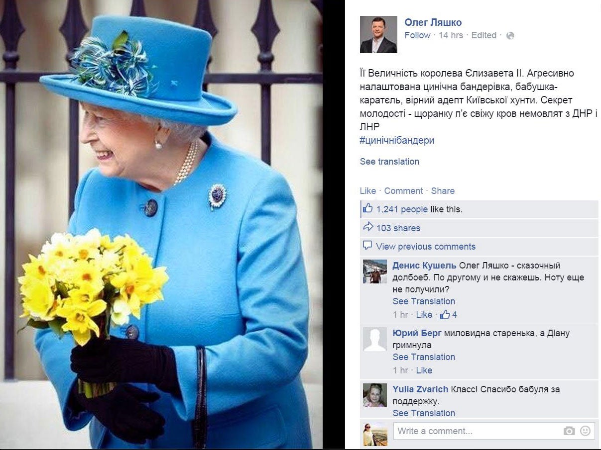 Oleh Lyashko made the 'joke' on his Facebook page on Sunday