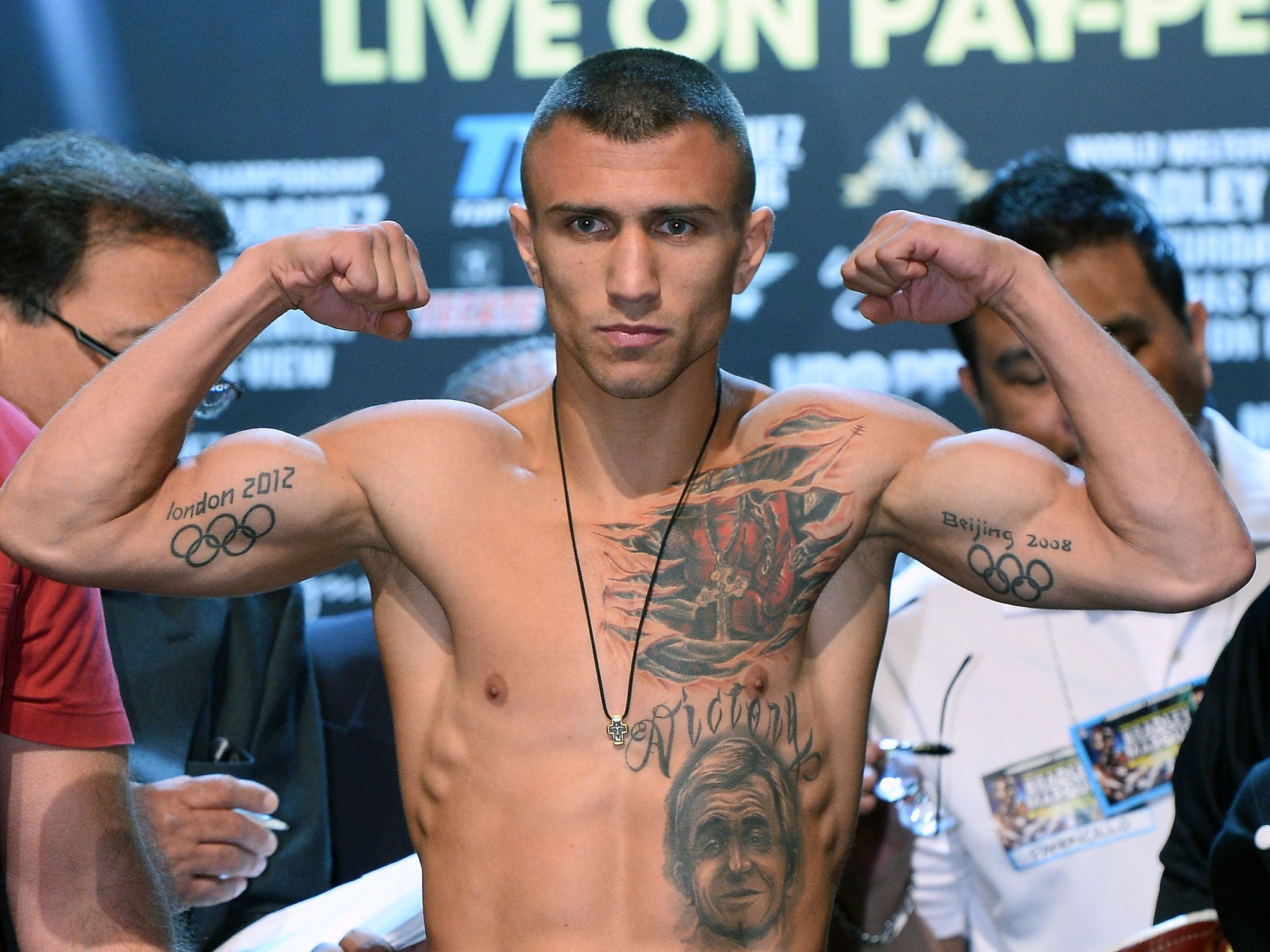 WBO featherweight champion Vasyl Lomachenko