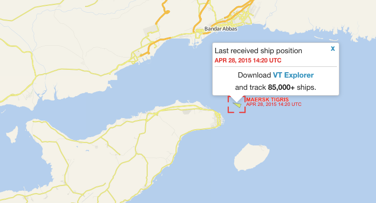 The last recorded location of the MV Maersk Tigris