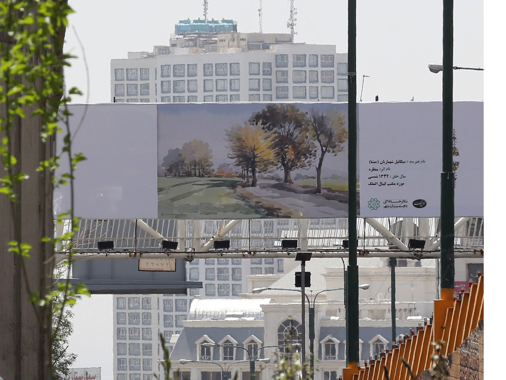 Tehran's busy roads now look a little brighter thanks to a city-wide art project