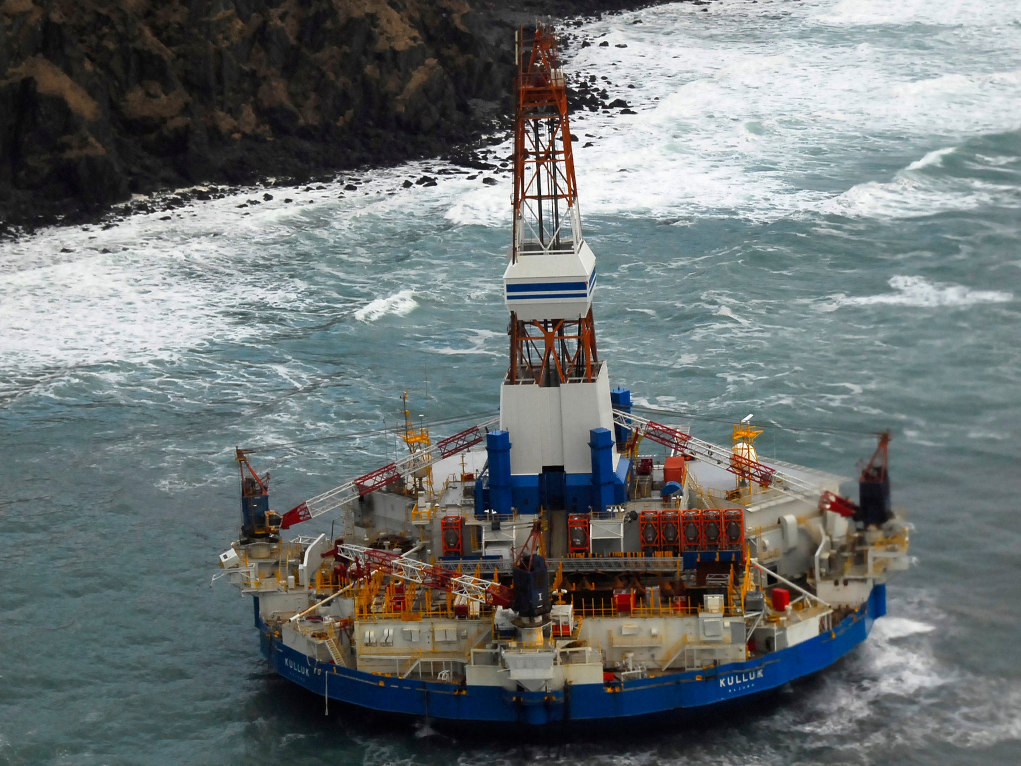 The Kulluk rig ran adrift in 2012