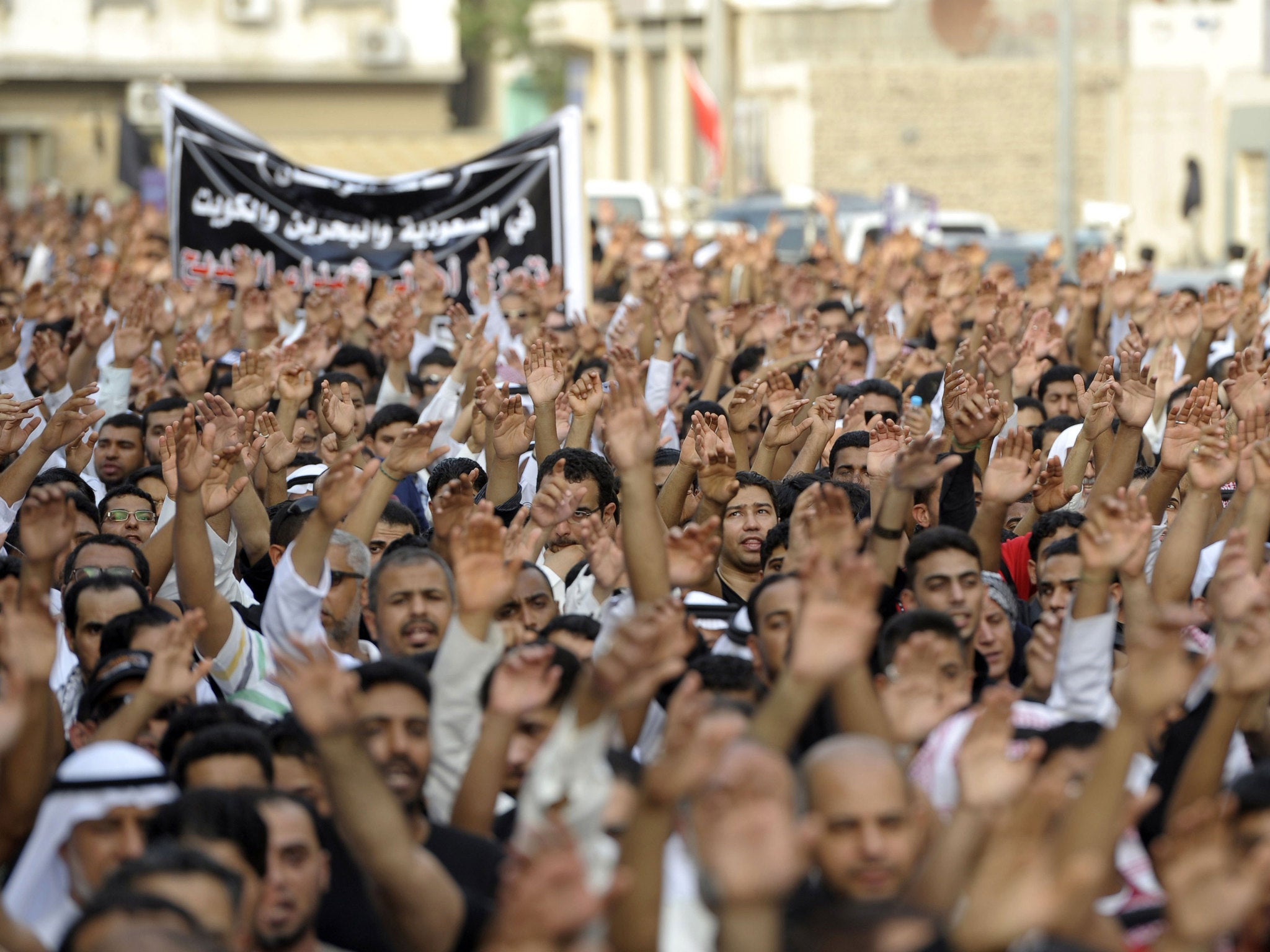 Demonstrators in Saudi's Shia east marched to condemn the 22 May attack on a mosque in al-Qadeeh