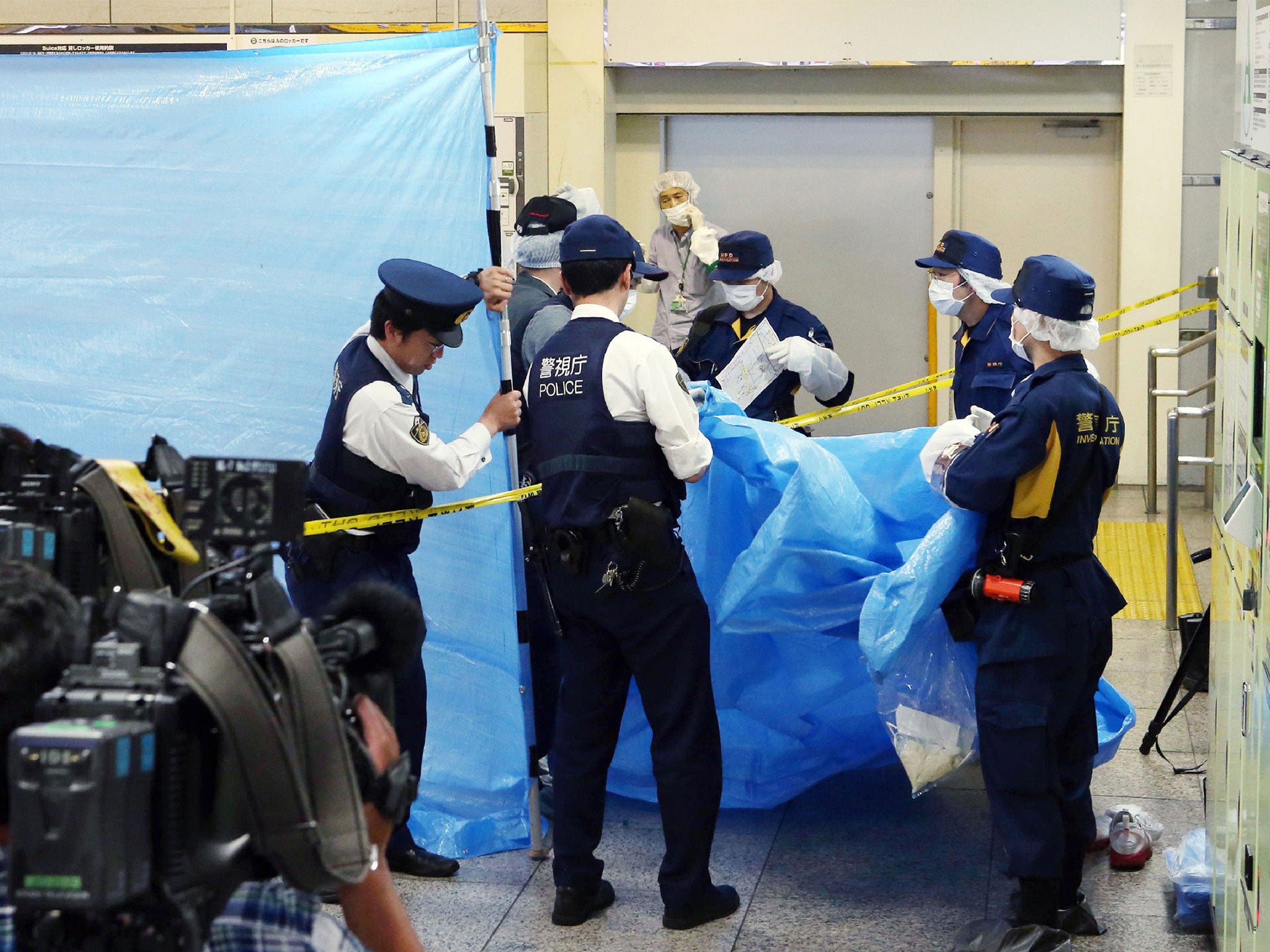 Police at Tokyo station