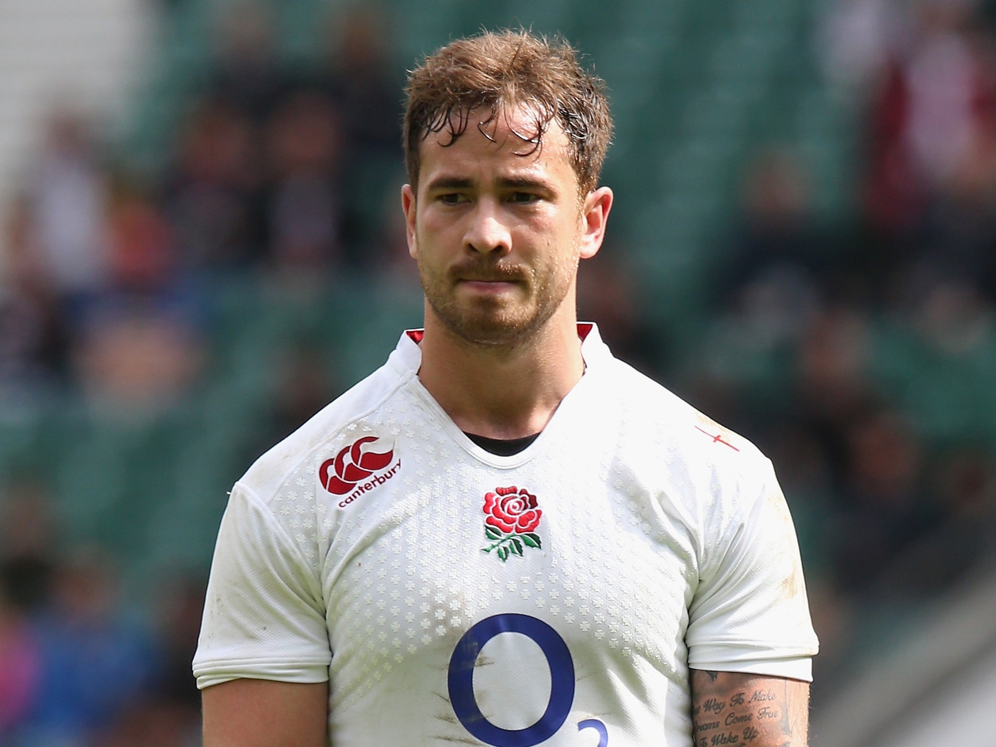 England fly-half Danny Cipriani