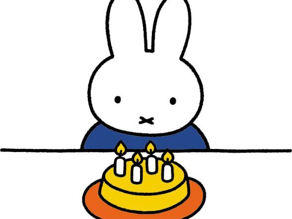 Miffy turns 60 on Sunday