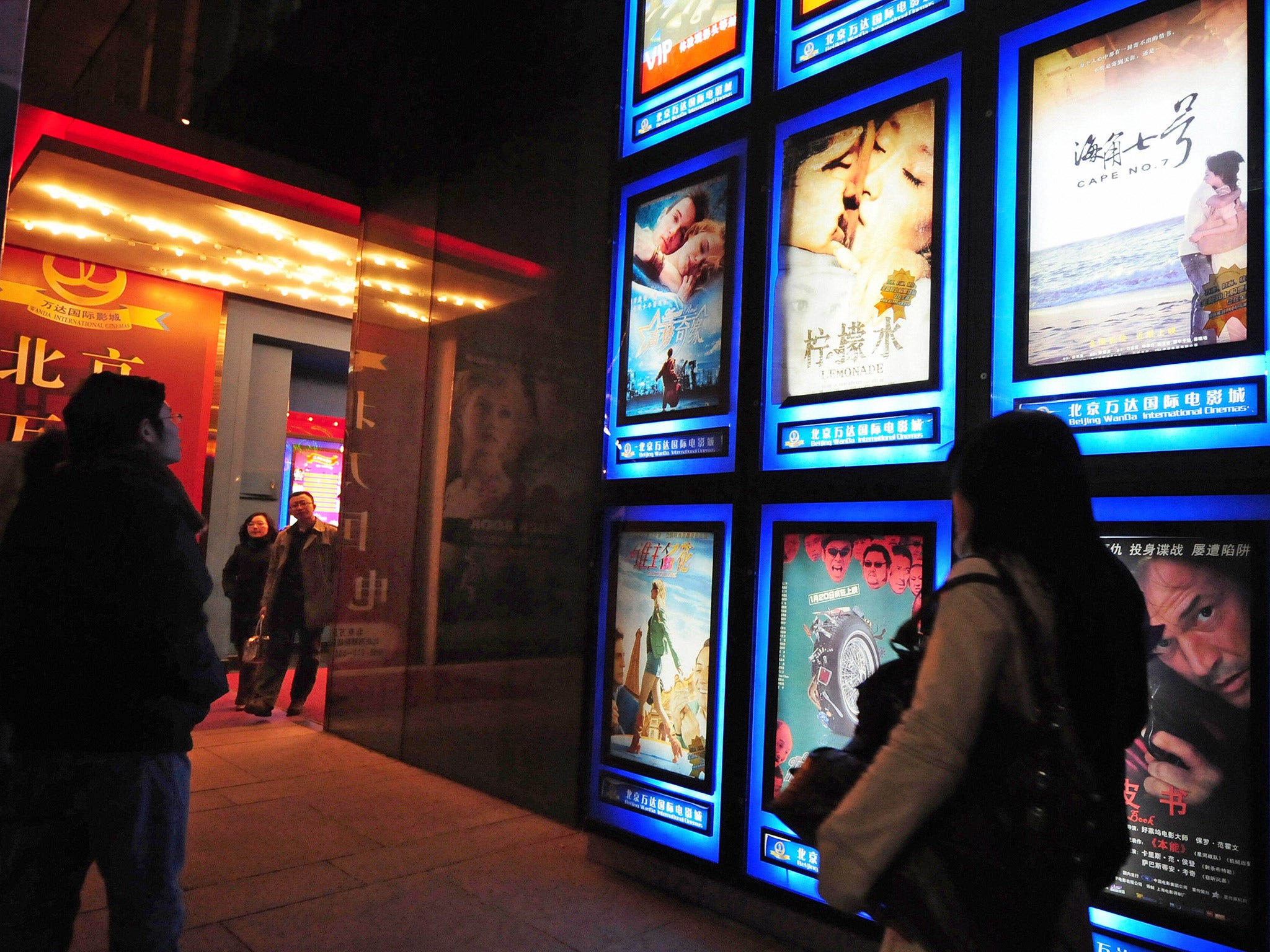 China only allows 34 foreign films to be shown in its mainland cinemas each year (Getty)