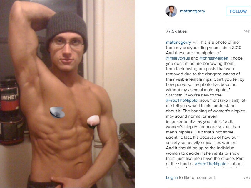 Matt McGorry