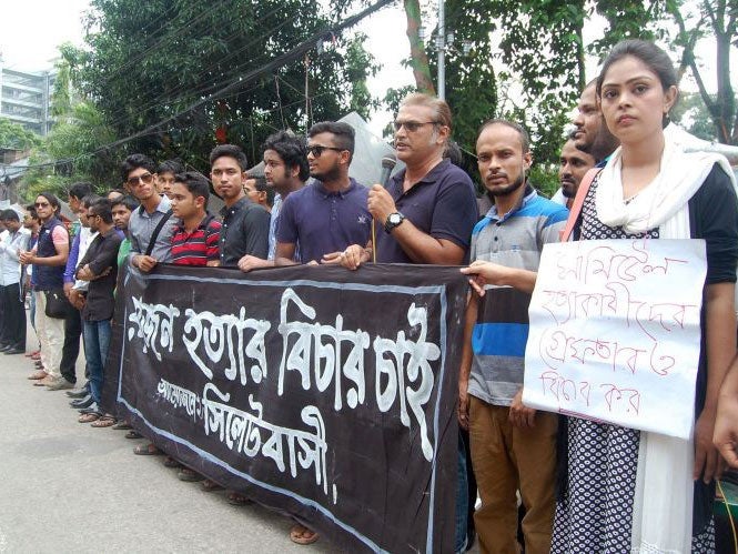 People formed a human chain around Rajon's home on Monday