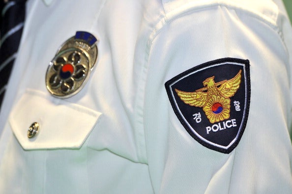 The South Korean National Police Agency said the violence against the victim began in 2013