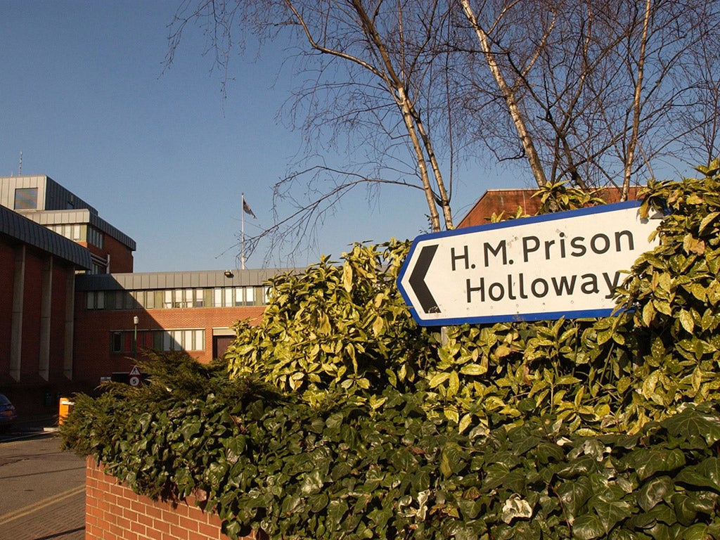 HMP Holloway is Britain's biggest women's prison