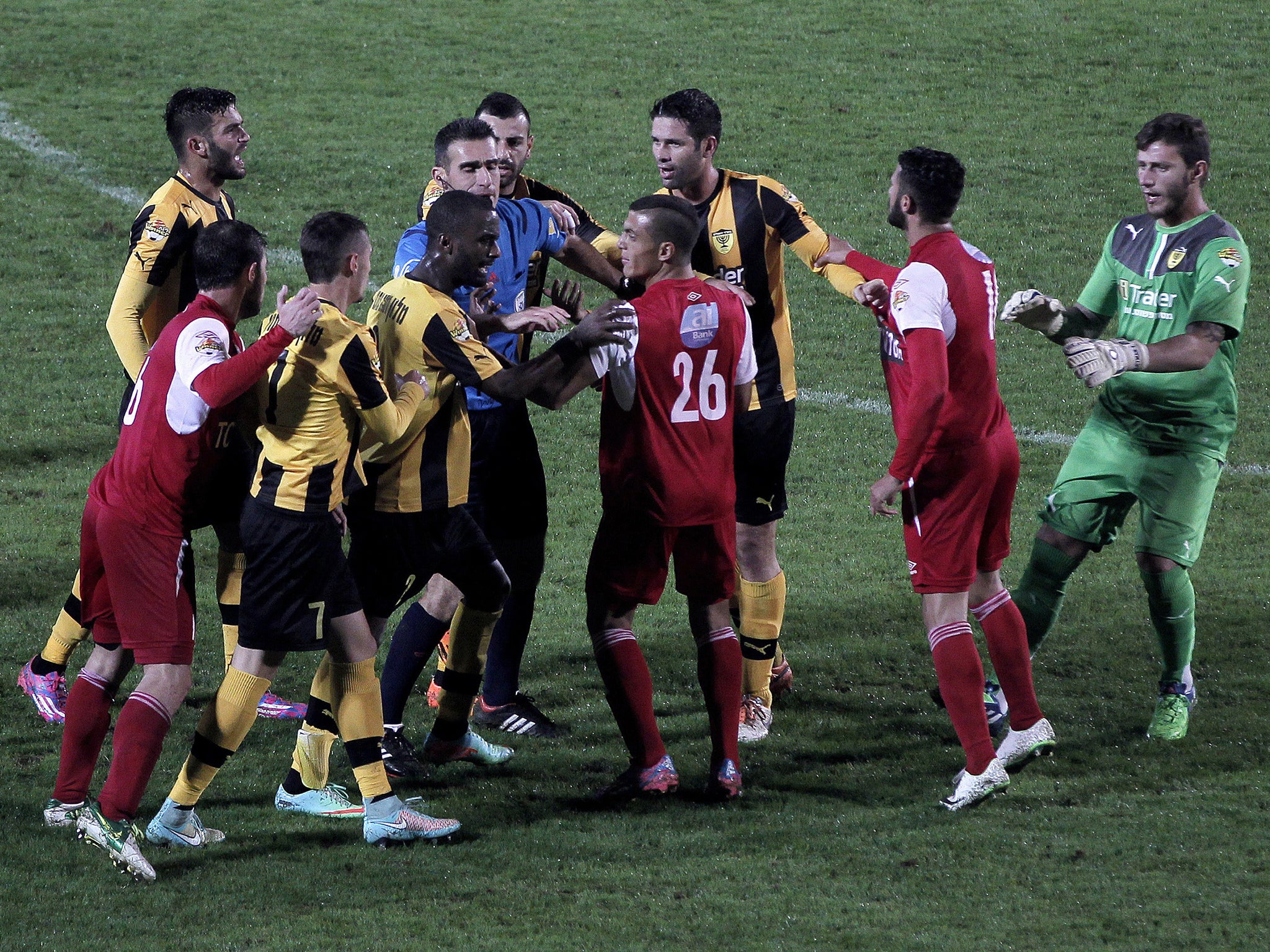 Tense scenes at a Beitar Jerusalem match (AFP/Getty)