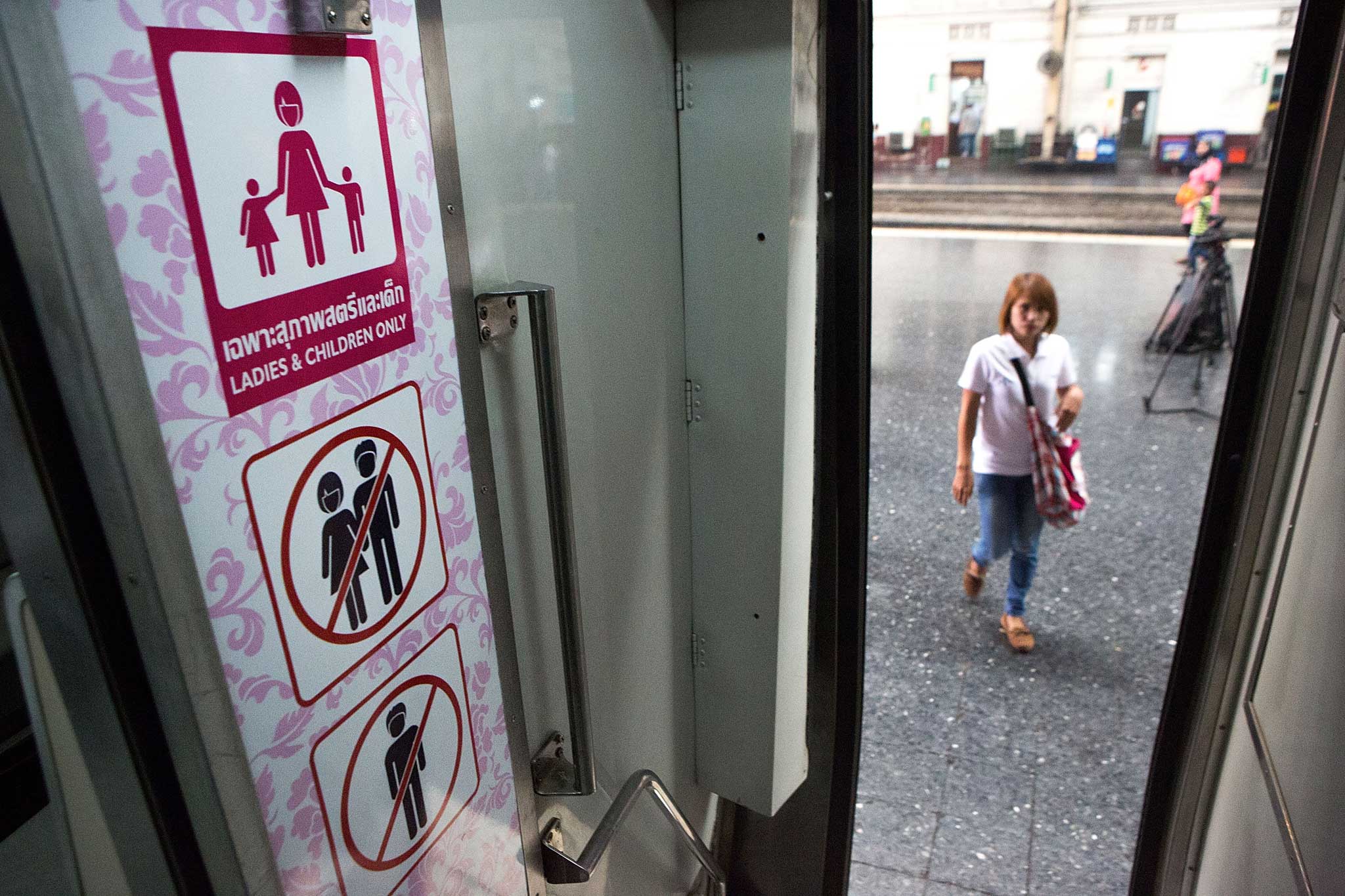 A woman-only train carriage in Thailand