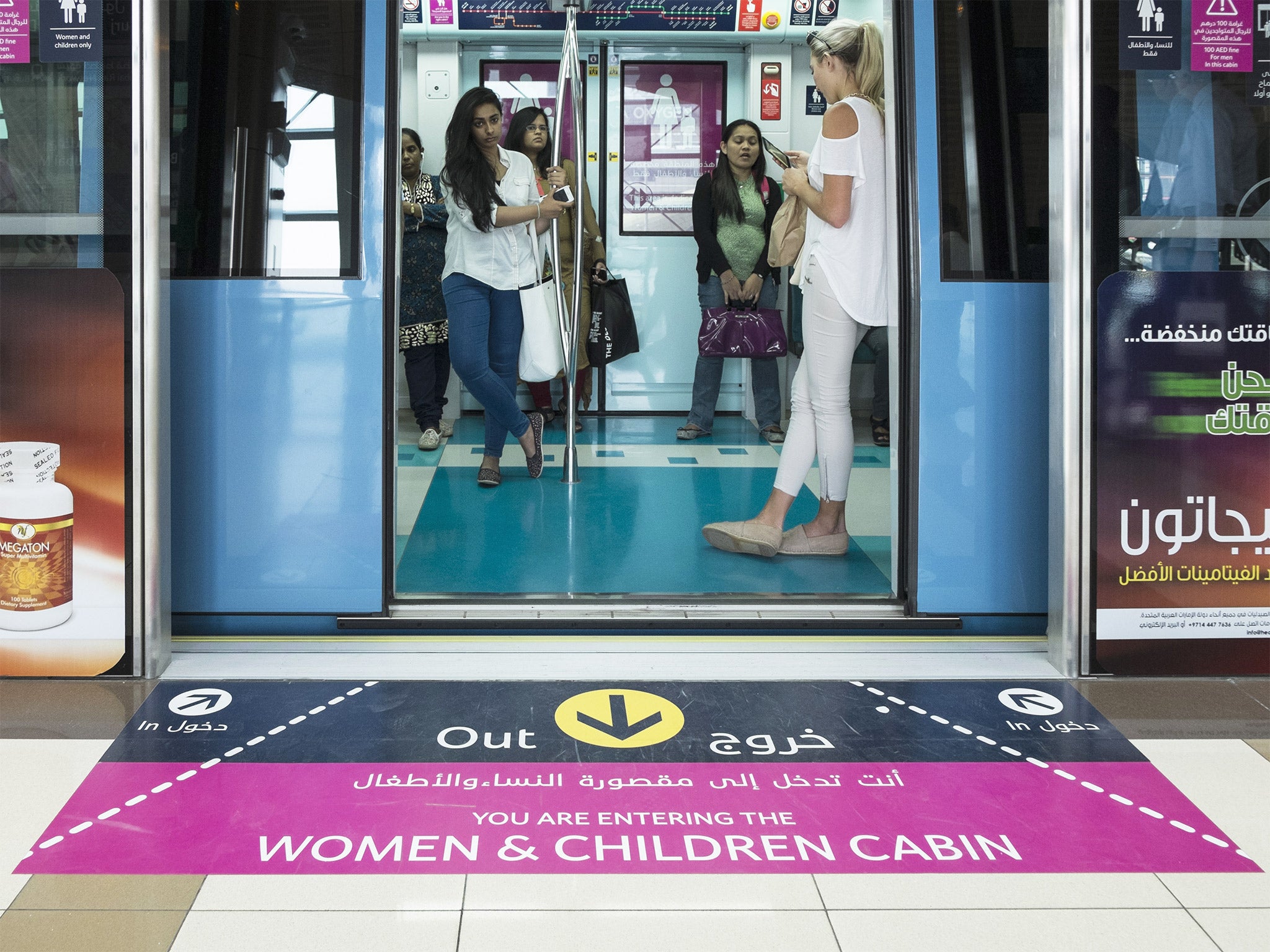 Passengers in a women-only carriage on a Metro train in Dubai