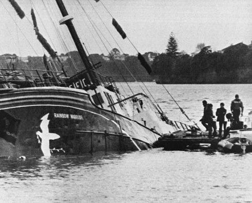 The French spies used "limpet bombs" to blow a blow in the side of the ship, causing it to sink