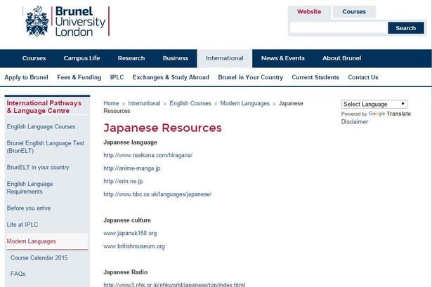 The original 'japanuk150' link under 'Japanese culture'