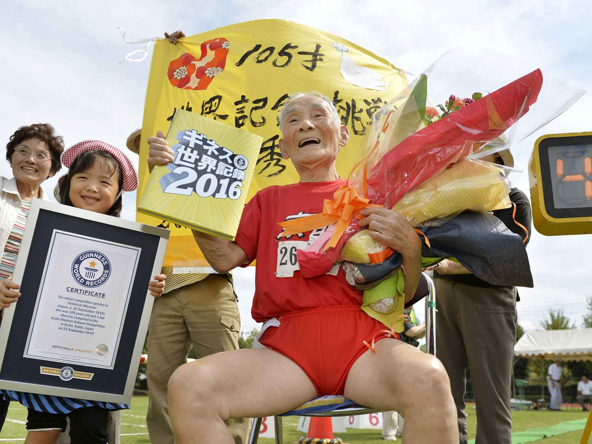 Perhaps I'm getting old," Mr Miyazaki said at the end of his race