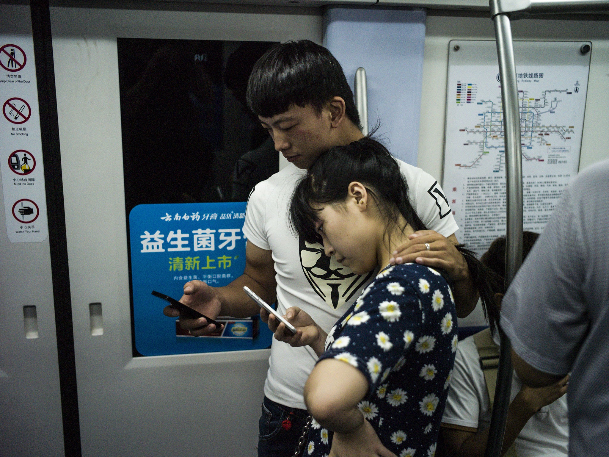 Phones could be responsible for ruining relationships