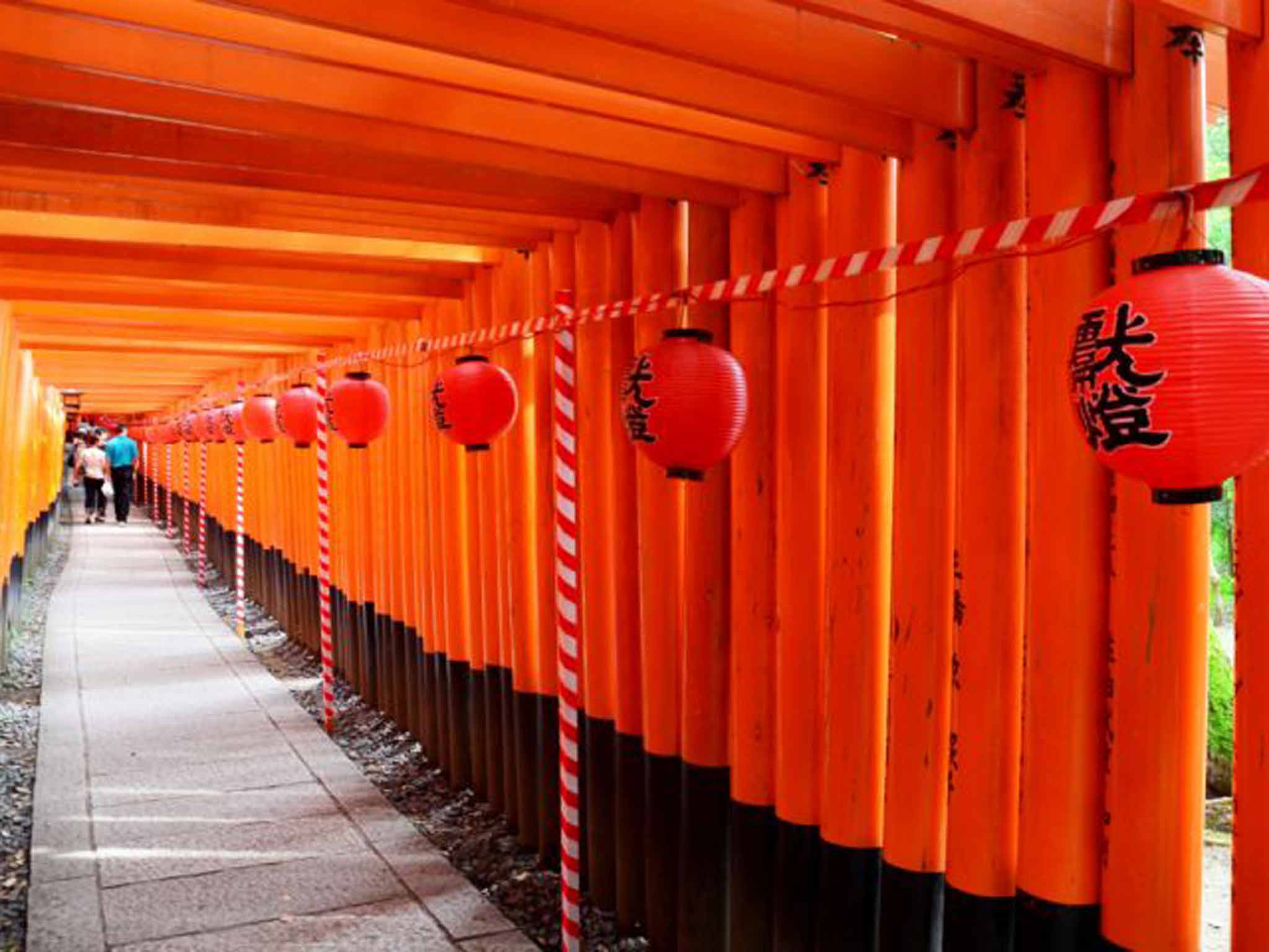 Fushimi-Inari Taisha