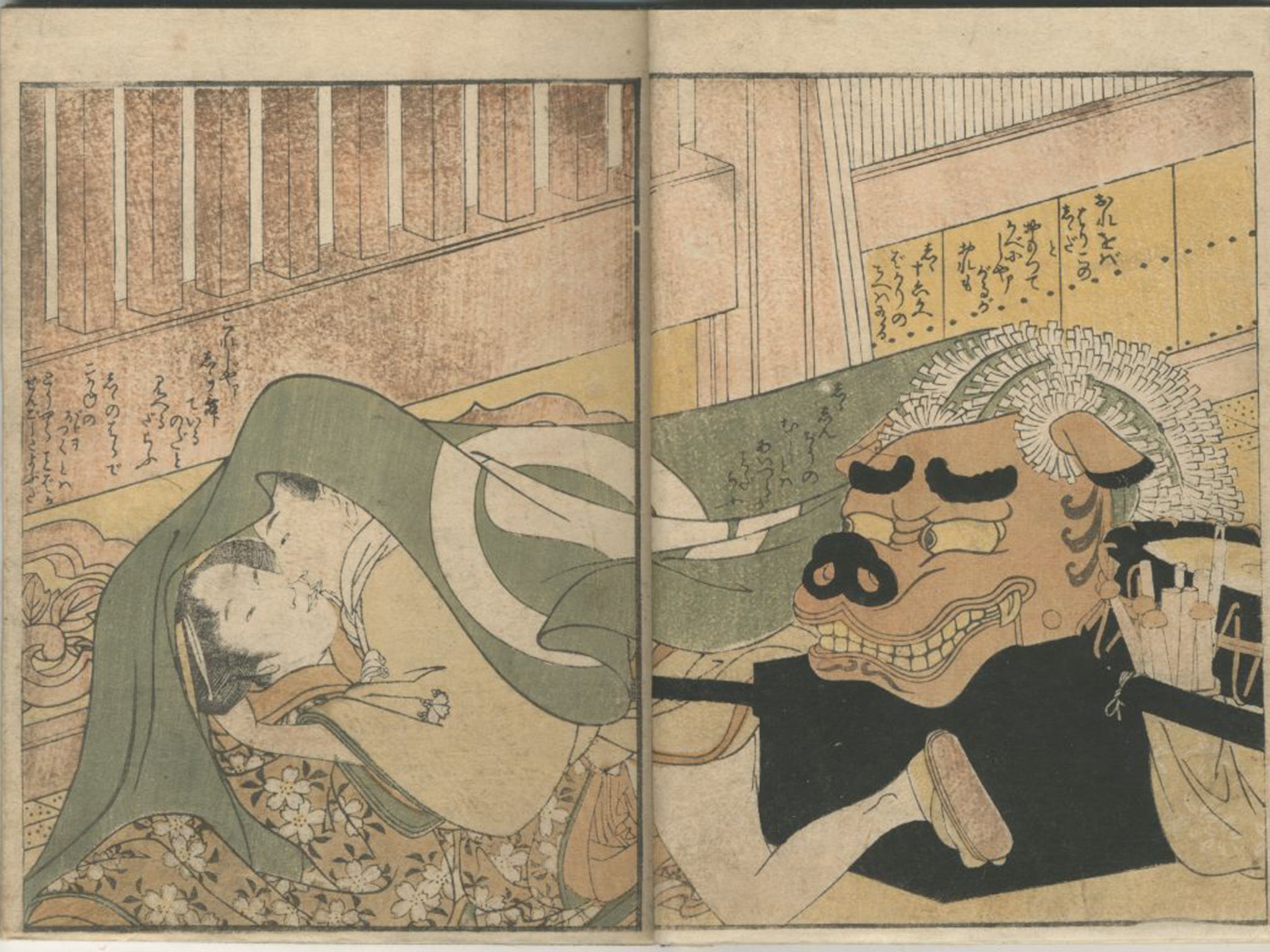 Kitagawa Utamaro's ‘Poem of the Pillow’
