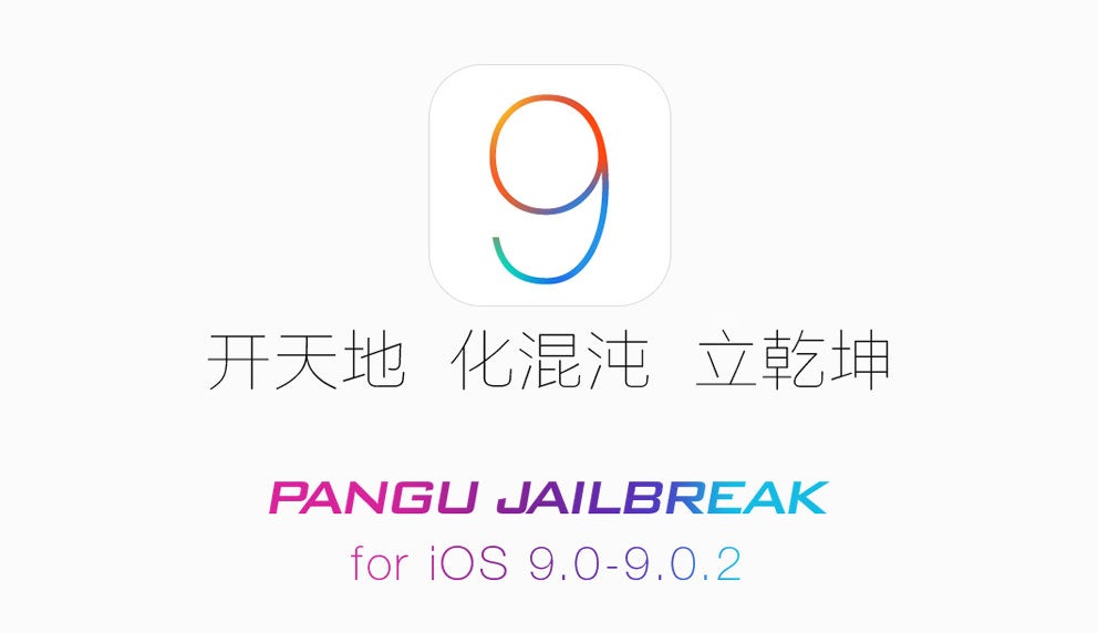 Chinese hacker team Pangu was behind the jailbreak