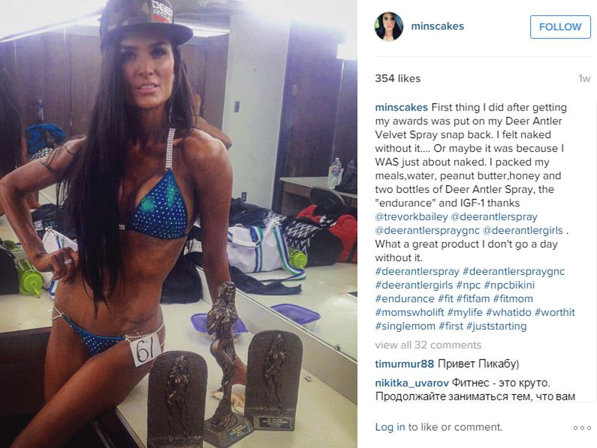 The middle school teacher is also a body builder and fitness model in the US